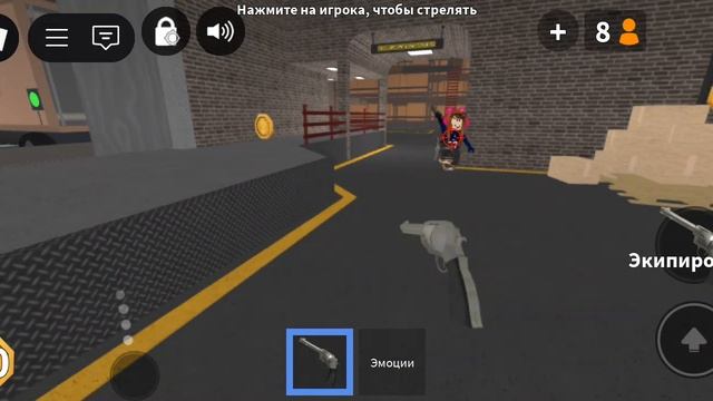 Мм2😏