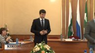С новым депутатом
