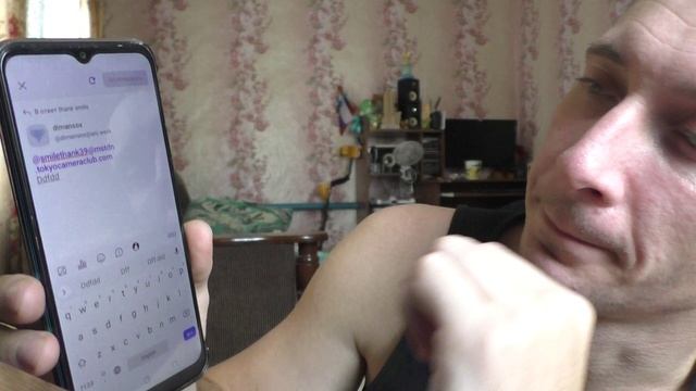 Как в приложении Mastodon написать комментарий?