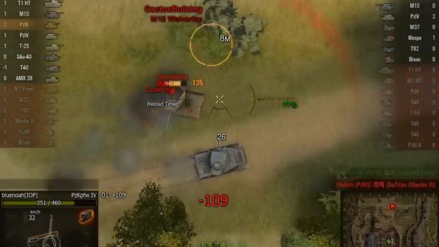 World of Tank - Char's Counter Attack_Amuro Ray Voice mod(보이스팩)