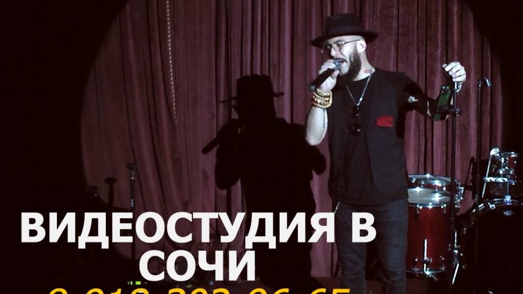 Найти Видеооператора в Сочи по Приемлемой Цене - Возможно! 89183029665