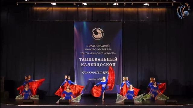 Сияние