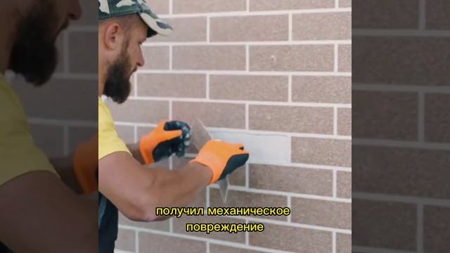 Амк ремонт и преимущества