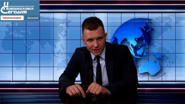 Novo News