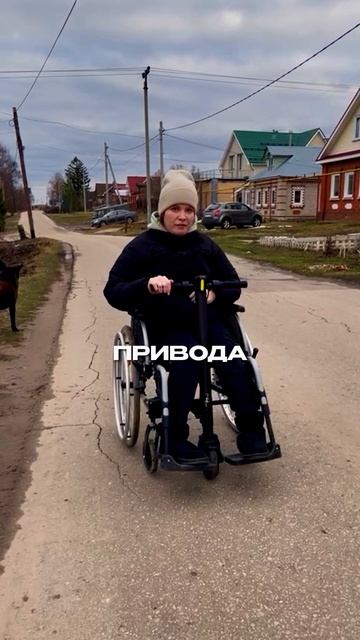ЧТОБЫ БЫТЬ СЧАСТЛИВЫМ, МНОГОГО НЕ НУЖНО!