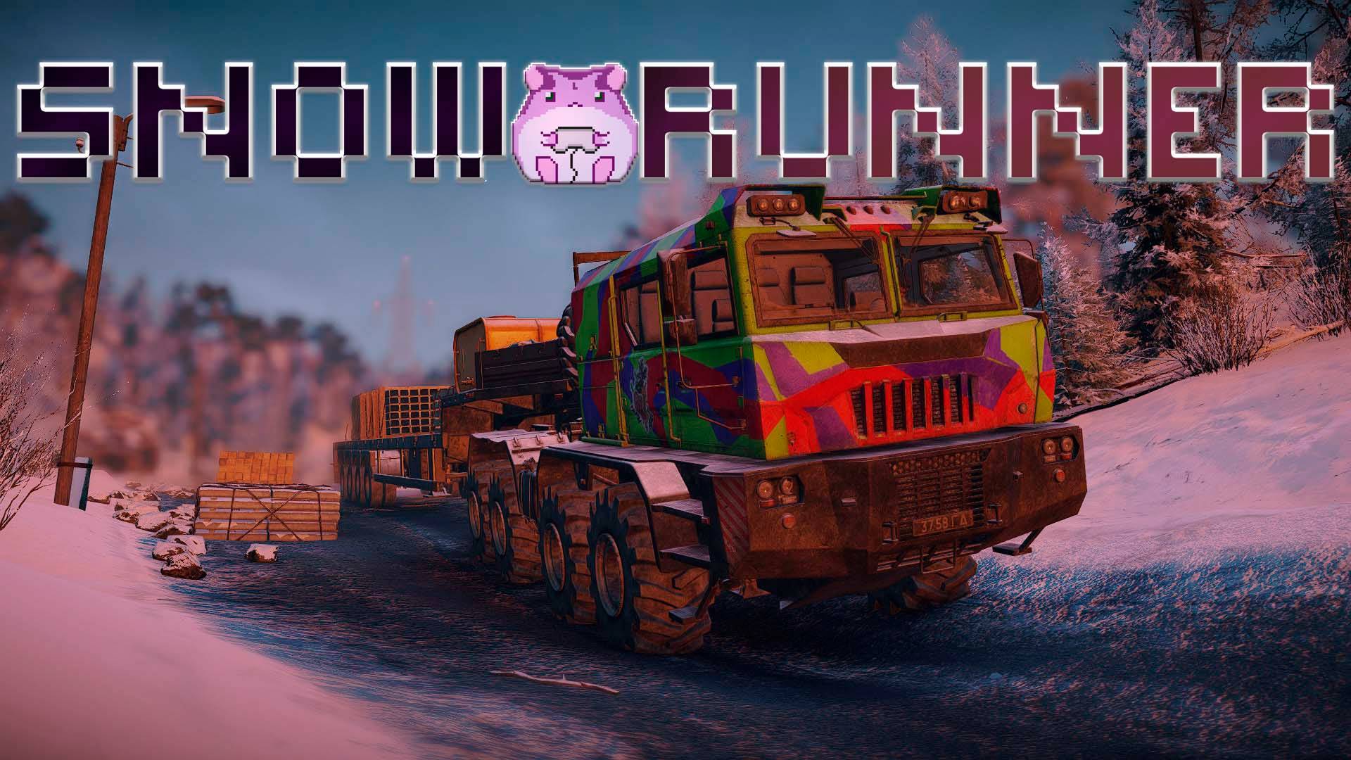 SnowRunner Amur или колобок на Северном щите ))) #slowlyrun