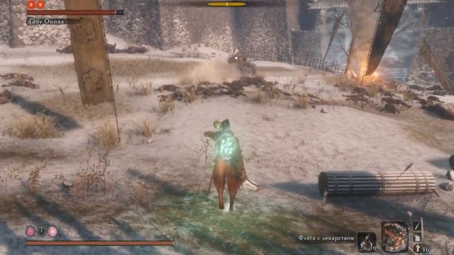 Sekiro: Shadows Die Twice ► [Возвращение,после года отдыха]