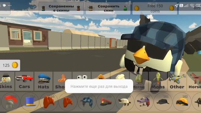 сколько  стоит   скины  рутуберов  и  немного   ютуб
