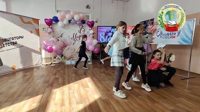 🌹Праздничный концерт в Демиховском лицее, посвящённый Международному женскому дню😍