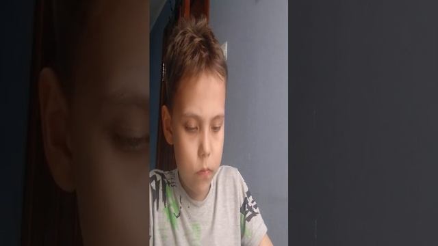 заходите