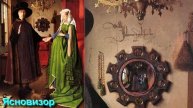 Ответы на Вопросы по Эзотерике от 16.04.25