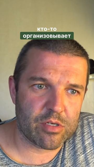 Напольный котел съел всё место! Ошибка на миллионы?