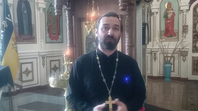 Великий четверг. Тайная Вечеря.