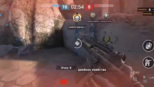 Warface global Oprations