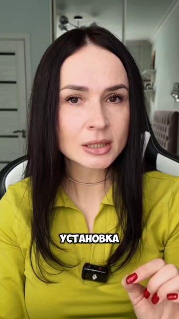 Техника: как поднять самооценку.