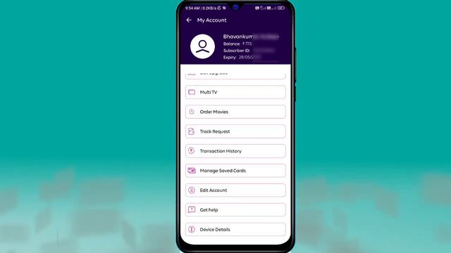 How to change tataplay registered mobile number | Tata play register mobile number kaise change kar