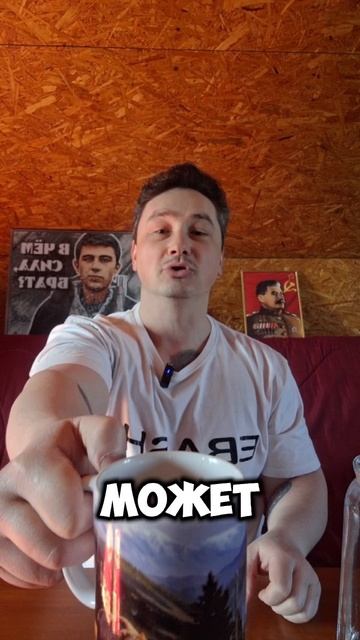 Оберег от негативных переживаний #shorts