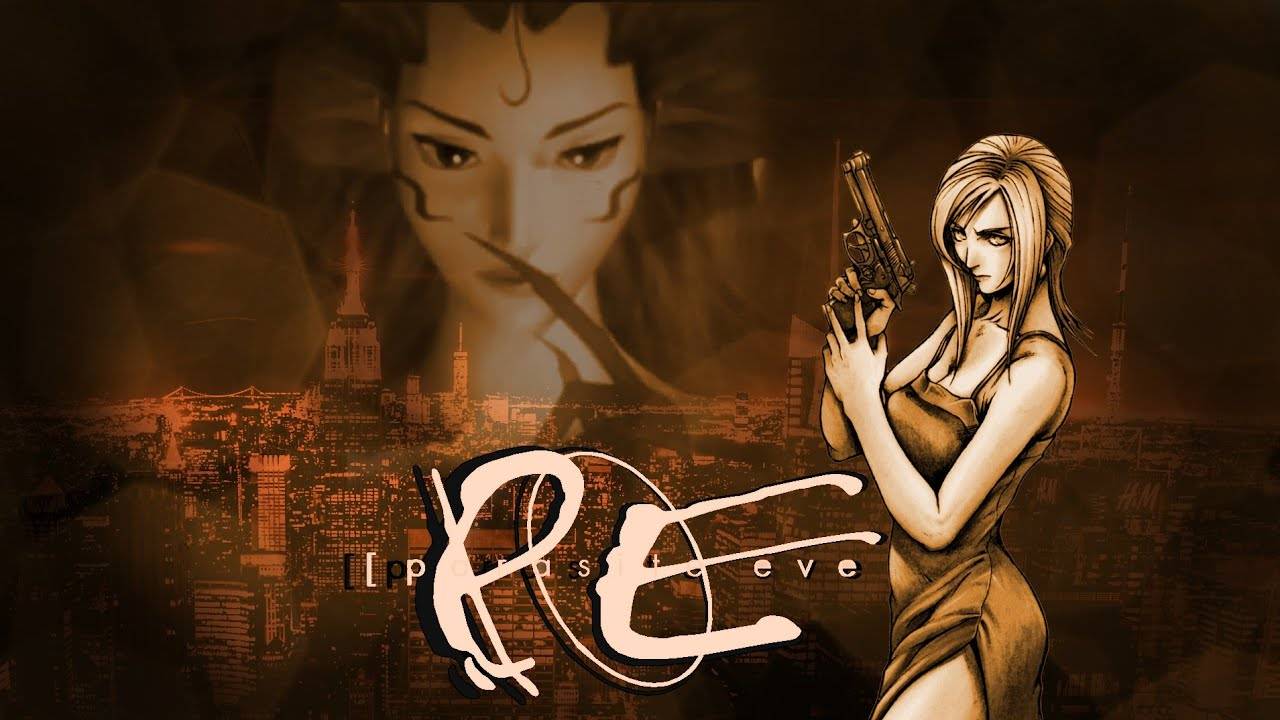 СТАРАЯ ДОБРАЯ ПАРАЗИТОЧКА | ПЕРВОЕ ПРОХОЖДЕНИЕ | Parasite Eve #1