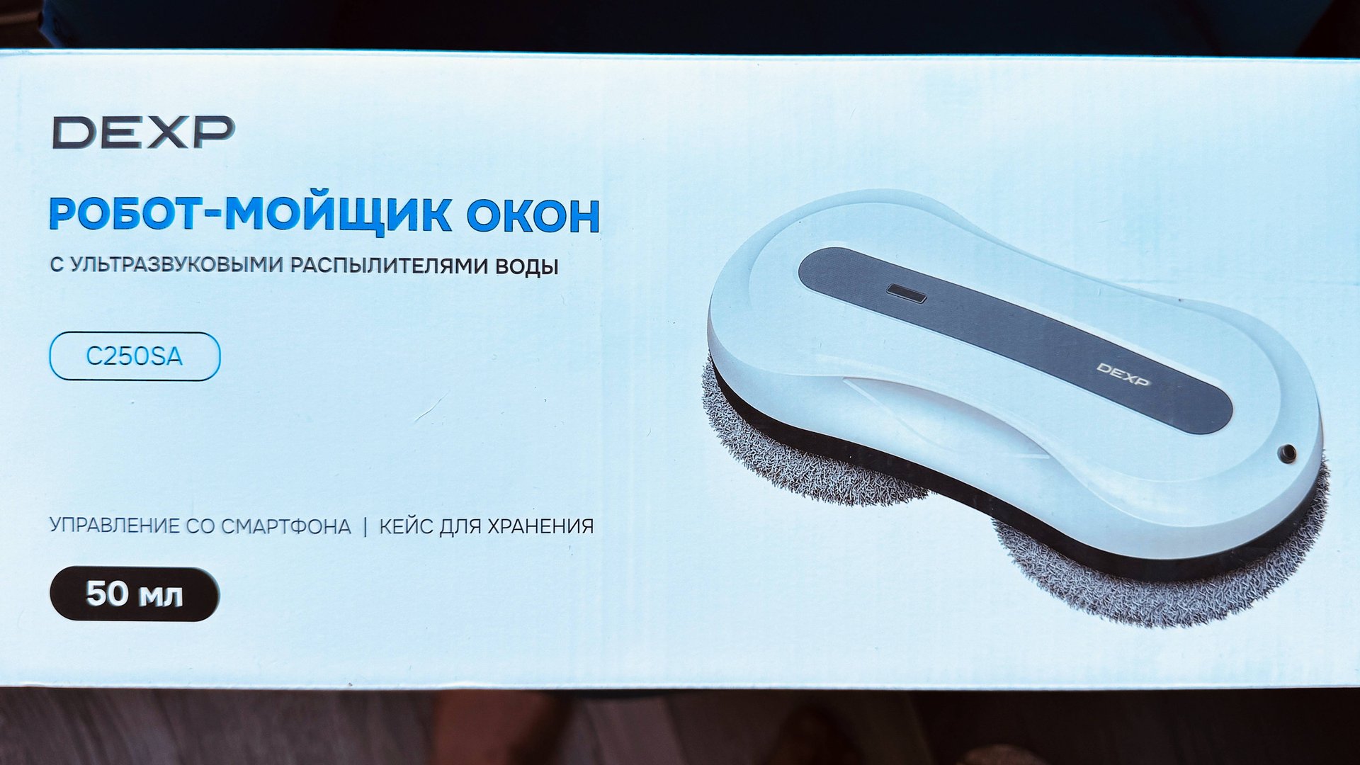 Робот-мойщик окон DEXP  C250SA Самый честный обзор