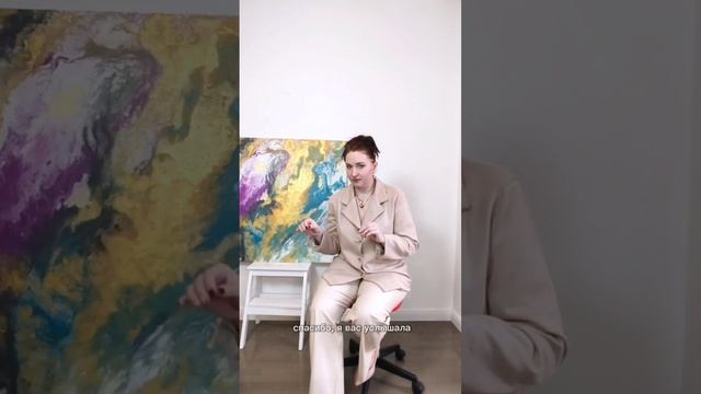 Как перестать зависеть от чужого мнения