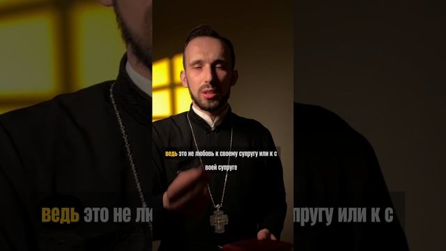 Тайная Вечеря и Причастие