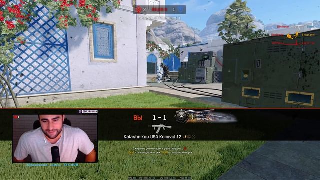 РМ WARFACE - А все так красиво начиналось))