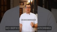 Обязательства застройщика при банкротстве