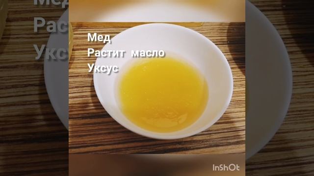 Маринованные кабачки за 2 часа!