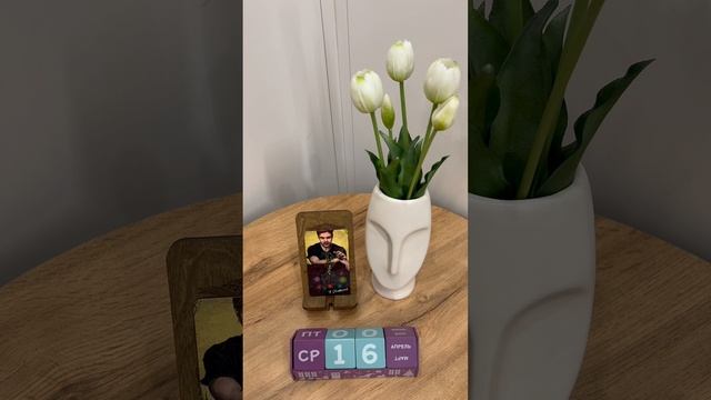 КАРТА ДНЯ НА 16 апреля, среда! 🫶