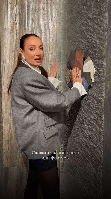 Что добавить в складской ассортимент?