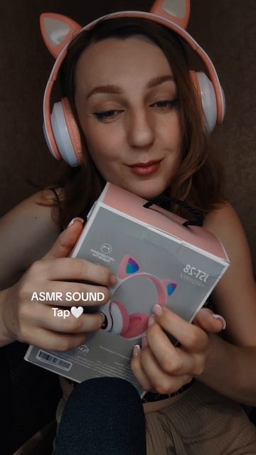 ASMR SOUND taping 🤍 #triggertime #relax #asmr #asmrforsleep #асмр #асмрдлясна