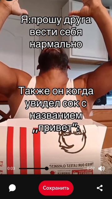 Типичный случай