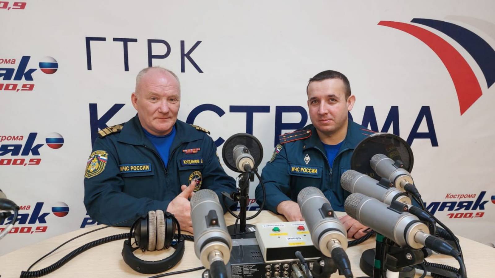 Программа "Утро с МЧС" (16 апреля 2025 года)