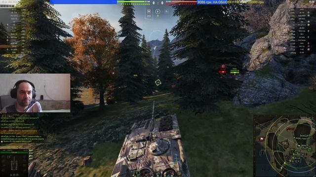 WOT фарм!! [UA] #wot #стрім #worldoftanks #Lich
