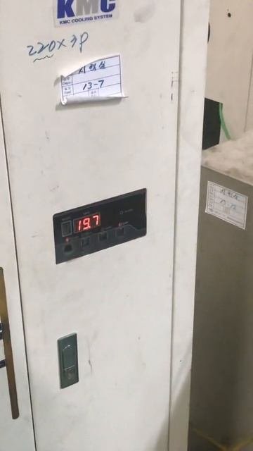 Motorized External Grinding Spindle.