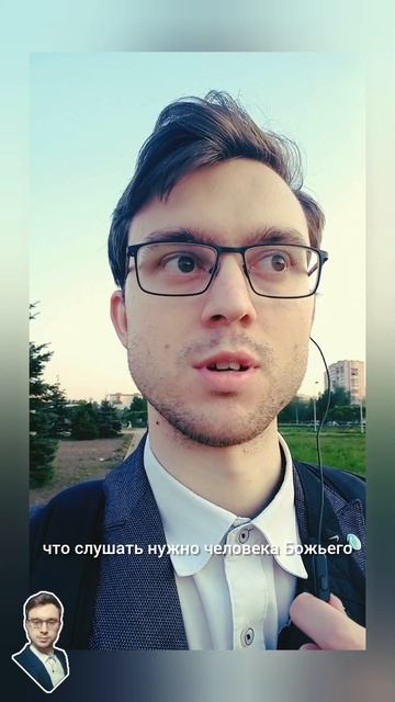 В чем отличие пророка от лжепророка?!