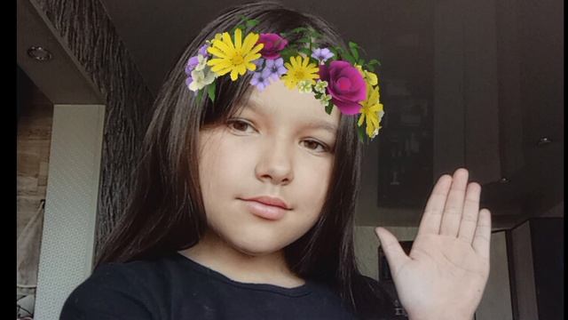 повтор