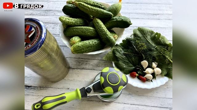 ЛУЧШАЯ НАТУРАЛЬНАЯ ПОДКОРМКА ДЛЯ ОГУРЦОВ, ТОМАТОВ, ПЕРЦЕВ