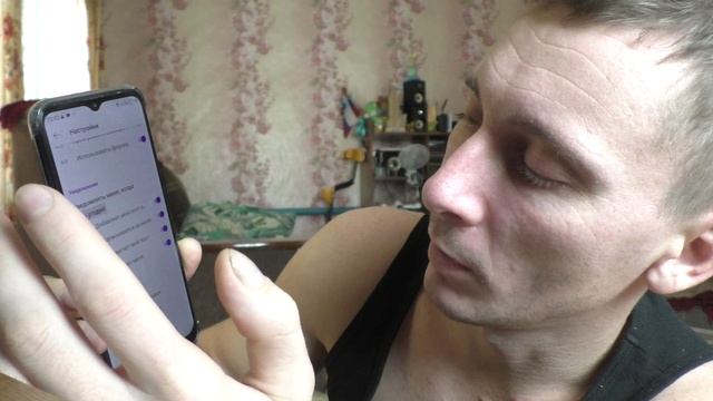 Как отключить уведомление в приложении Mastodon?