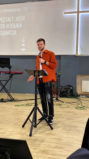Уже СРЕДА, - значит на канале новая проповедь 🔥
Переходи по ссылке  😁

https://rutube.ru/video/968