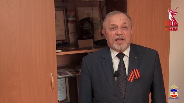 Общественники Марий Эл принимают участие во флешмобе, приуроченном к 80-летию Победы в Великой Отече