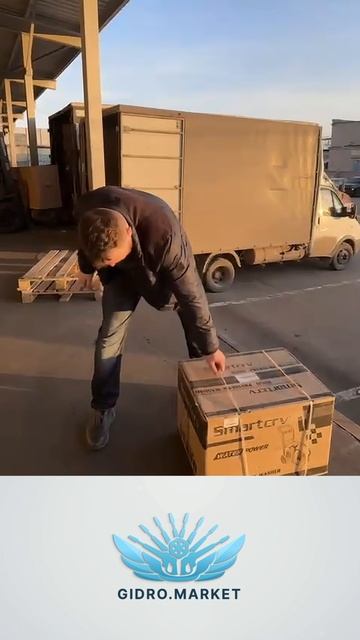 Готовимся к Быт тесту от gidro.market рилс 2