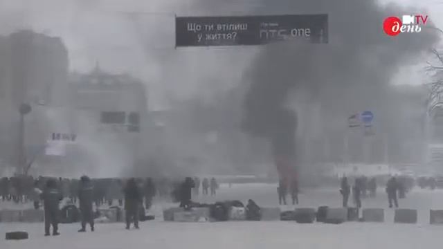 22 січня на Грушевського Беркут бє людей повне відео