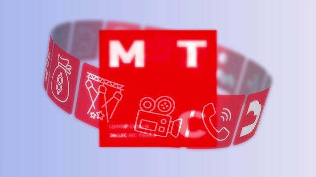 Анимация логотипа компании "МТС"