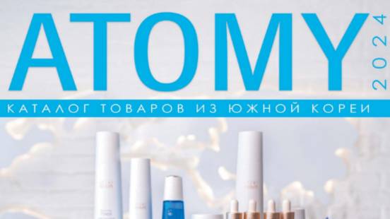 Кофе Арабика 3в1
