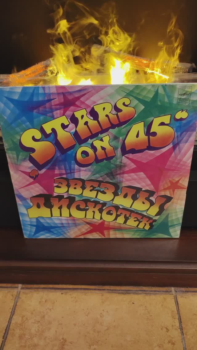 Stars On 45