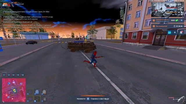бывает)