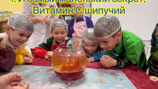 Рубрика "Удивляйся и удивляй" Выпуск 3. КОСМИЧЕСКИЙ ВУЛКАН