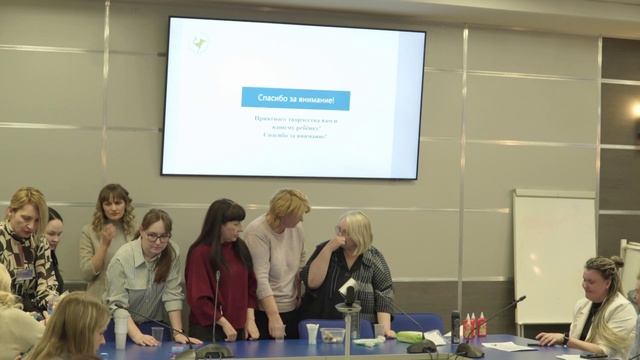 Губарева Творческие методики используемые в работе с детьми с РАС [AVC]