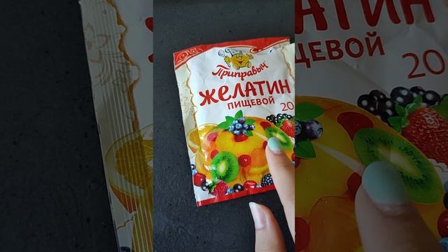 ингридиенты для маски от чёрных точек